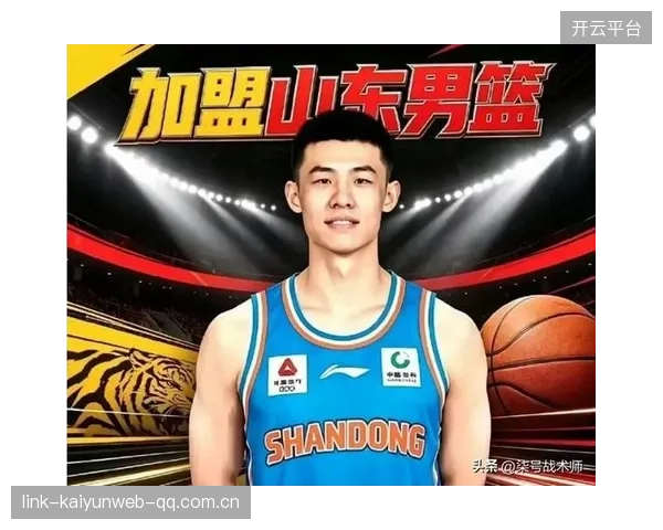 山东男篮全力出击！CCTV5直播热点：王岚嵚对位赵继伟，辽宁队被“打爆”！体育盛宴来袭，你准备好见证这场战役了？